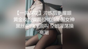 欧美小麦色皮肤极品长腿御姐Ella Reese合集 (14)