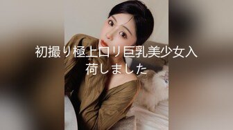 网红美女 最新婀娜多姿窈窕身材尤物女神 冉冉学姐 恶魔榨汁媚姬 开档黑丝嫩穴干出白浆 女上位顶撞飙射子宫