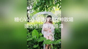   四眼哥哥和网红脸妹妹无套啪啪，居家做爱，卖力交，传教士内射