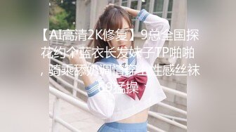 天美传媒改编影视剧情新作-天美杀手不太冷 爆乳杀手床上却柔情万种 致敬经典