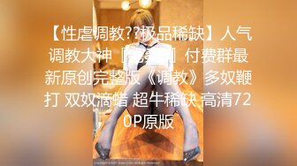 颜值不错美女帮男友口交