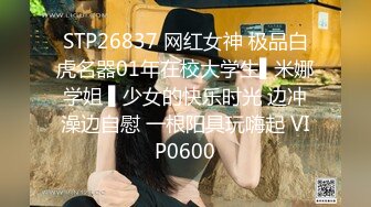  流出酒店偷拍 气质甜美女和被男友一边啪啪一边对着性器官拍特写