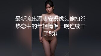 funnyg小章鱼自慰