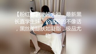 ED Mosaic 22岁美乳恩恩的庆生Party❤️多人群交玩6P高潮不断嗨翻天