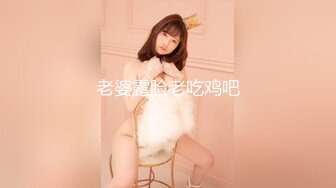 【新片速遞】  夹子音新人萝莉美少女！娇小身材双马尾！撩起小背心贫乳奶子，按摩器震动小穴，手指插入扣弄