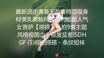 大长腿学舞蹈妹子穿上黑色衬衣跳舞镜头前扣弄粉穴倒立69