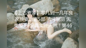 自动挡肥臀无套骑操出白浆-屁股-打桩-学妹-付费