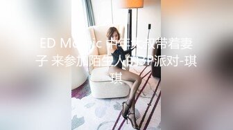 【全網首發】《反差網紅☀極品調教》卡哇伊清純系蘿莉女奴【玉寶澀澀】私拍，水手服彼女飼育各種制服3P紫薇逼粉奶大人形小母狗～稀缺資源值得收藏 (5)