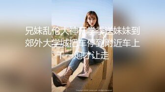 【海角大神母子通奸 与母缠绵 隔了半个月之久 终于在客厅再次内射妈妈 不跟你媳妇老是来干妈~好爽儿子！