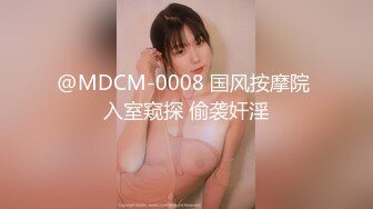 【新速片遞】 白丝伪娘 主人的鸡吧爽不爽 漂亮小母狗绑着M腿撸着小仙棒被无套操小骚逼 内射 