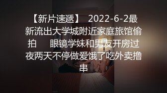 【极品媚黑总动员】沉迷黑人大屌的那些国产美女们被超黑屌内射中出完叫的那声 我魂都没了 高清720P版