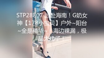 [原y版b]_138_懒l懒l兔tbaby_自z慰w_20220515