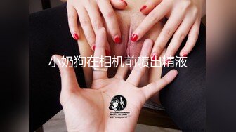 比女人还骚的女人