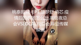 ❤️反差小淫娃❤️巨乳身材学妹〖小巨〗羞耻开档紧身牛仔裤小母狗骚到天际，清纯靓丽小妹妹内心渴望被大鸡巴操