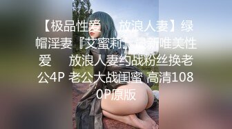 ❤️万人求重磅福利，OF极品大乳头原味小清新反差女神【纭纭】订阅，白皙蜜桃臀粉嫩美鲍道具紫薇各种淫态勾引 (5)