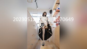 华裔博主mvLust onlyfans高清原档合集【138V】 (59)