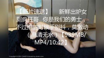 开叉套装包臀裙极品大美女3500元约到酒店操逼,魔鬼身材,翘臀大奶,不停抽插