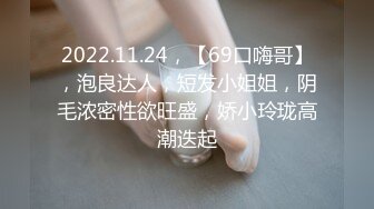 【新片速遞】美若天仙Ts杨紫，职场黑丝OL小妖妖，下了班回家就这样、镜子前、床上发骚，我竟然看硬了！