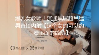 熟女阿姨被小伙子干的又是喊妈妈又是喊爸爸