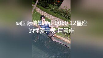 Q奶翘臀撸铁健身私教 为了冲业绩勾引男学员上床啪啪 诱骗超猛男学员充值健身卡！