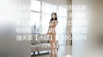 情色主播 大学生姐妹花