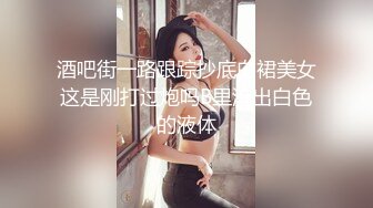 刚成年18极品小萝莉，被两大汉各种操，娇小身材抱起来爆操，骑乘深插白皙美臀，这边插嘴双洞其插，小嫩穴搞得湿湿