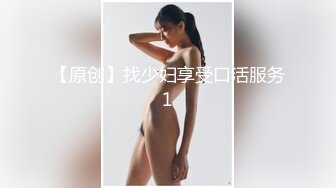  极品 长腿女神 超顶开档黑丝高挑酥乳尤物 被小伙坚硬粗屌疯狂输出