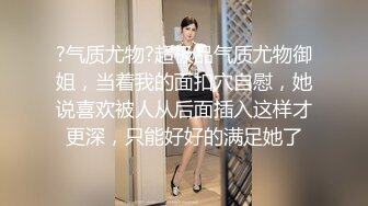 良家少妇在家偷情 舒不舒服 舒服 还想不想日 想 好想 满脸绯红 被操的这个表情了还不满足 四川方言