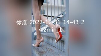 《台湾情侣泄密》新闻传媒大学超高颜值美女私密被曝光 (3)