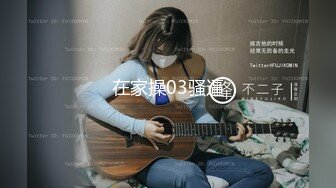 ★☆《经典明星走光曝光》3★☆[某房原版]37p+38V (2)