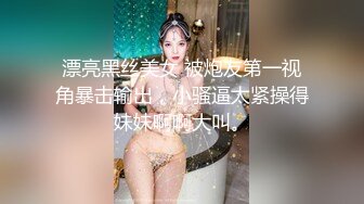 -高质量黑丝高跟情侣「henry_sera」「sarah579」OF私拍 高跟美腿浓密舌吻性爱