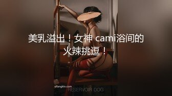 【自整理】MyNaughtyVixen 在海里面做爱 是什么样的感觉呢？ 最新高清视频合集【69V】 (1)