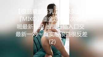 分享受脚线美！打倒苗条美女HEYZO-2021