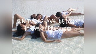 2/7最新 嫩妹和男友啪啪情趣装特写口交后入性感屁股无毛逼逼VIP1196