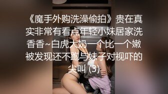  媚黑骚婊 顶级绿帽大神KANOCOXX把小娇妻献给黑鬼爆操