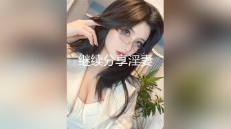 轻熟女与君相伴 团团