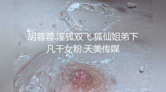 STP33499 極品尤物爆乳禦姐！一頭卷發黑框眼鏡！性感吊帶絲襪，扒開珍珠內褲，從下往上視角掰穴，嬌喘呻吟極度誘惑