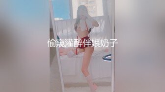 【全網首發】《新鮮出爐☀重磅炸彈》新晉級無敵反差福利姬～推特19歲極品花季美少女【小瓜陸】露臉私拍～乳夾狗鏈道具紫薇調教自己相當炸裂 (1)