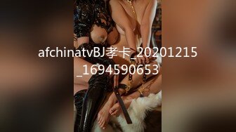 人类高质量男性相亲记.D杯美女相亲遇渣男.精东影业