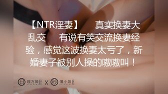 新人小哥《探花李会长》路边招嫖服务态度非常差的年轻站街妹到小旅馆开房被套路升级服务加钱