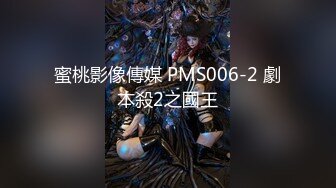 无水印12/3 黑丝大长腿美眉胸型完美舔逼足交无套输出白虎粉穴VIP1196