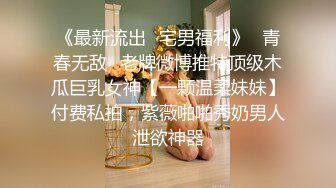    一男二妇3p双飞爽翻天 男友享受两个妹子的服务