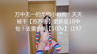 最新9月重磅订阅②，比女人还女人，超高颜值网红T娘【牛牛公主】推特付费福利，能攻能守，啪啪调教，直男最爱 (5)