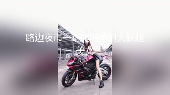  开档黑丝漂亮少妇 被大洋吊无套爆菊花 简单粗暴 抠着逼插着屁眼 爽的不要不要的