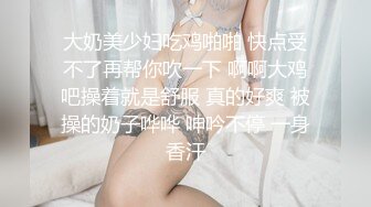 00后小母狗又骚又贱