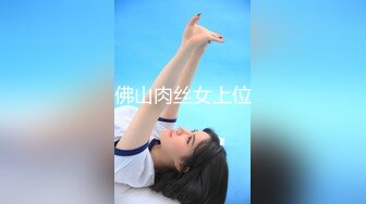 母子乱伦大戏 巨乳熟女 乳交利器小伙今夜爽翻 超清画质偷拍 沙发激情姿势多多