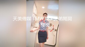 饑渴男強行把身材性感高挑漂亮美女啪啪啪，太會叫了聽的心癢癢對白刺激