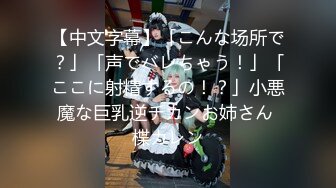 ❤️❤️电报门槛付费福利群露脸小女神！推特清纯可爱宝藏女孩【小屁mimi】私拍全套，无毛一线天超级粉嫩裸舞紫薇极限反差