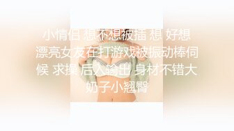  新流出民宿酒店偷拍 逼毛浓密性感苗条美女边看手机边自慰勾引男友来啪啪还没草就流白浆了