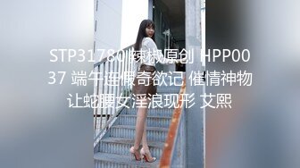 萝莉裙C杯大奶兼职外围极品女，翘起屁股撕开裆部